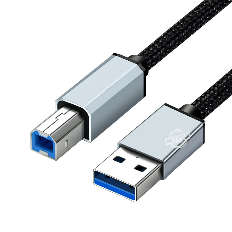 E-commerce private model Type-C printer data cable to USB line laptop printing line General USB electronic piano wire