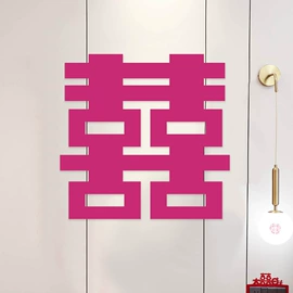 喜字;拉花、彩带;节庆用品