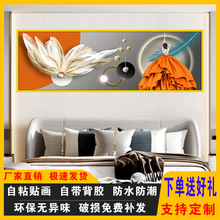 �¿����Ҵ��^�N���M�����Z�b�2025�¿�N��ɳ�l��������ճ��