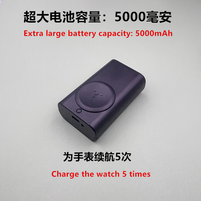 4G/5G Android ウォッチカードバージョン充電コンパートメントパワーバンクバッテリーサポート VP19/SU12/CD12/DW99|undefined