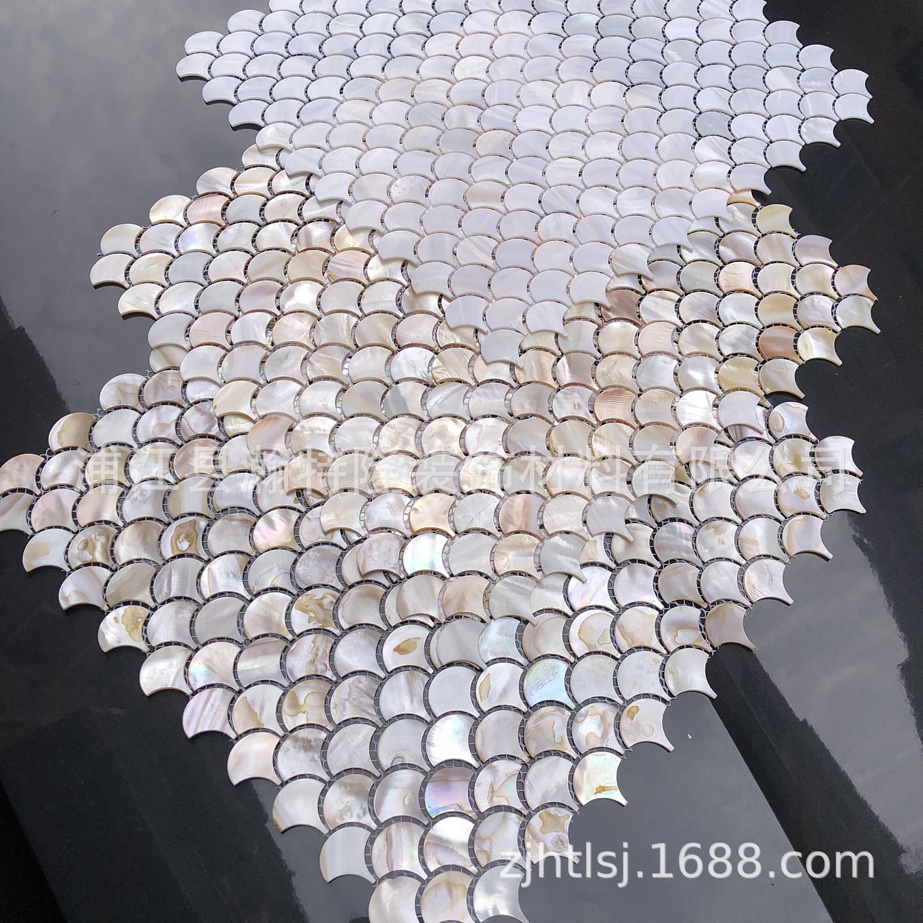 鱼鳞扇形贝壳马赛克瓷砖浴室卫生间店面门头玄关墙贴自粘