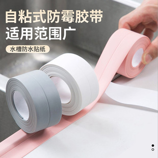 ��ɫ�z���N�l��ˮ���� �N���p϶PVC�ܷ�lˮ���RͰ�ӿp���ǿp�N