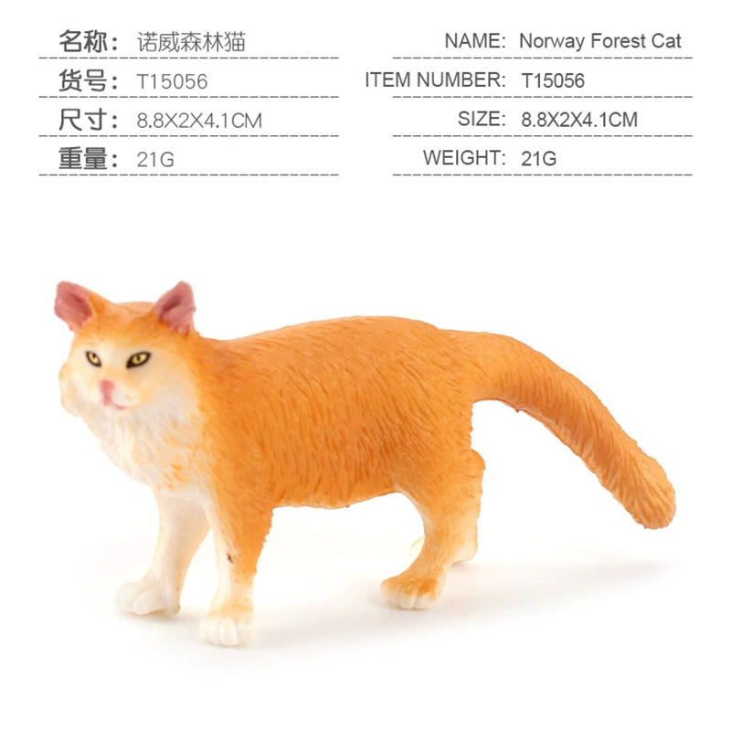 Минифигурка, животное моделирование, игрушка, кошка, котёнок