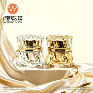 定制高端面霜膏80g钻石瓶分装瓶30g内胆素颜霜瓶膏霜玻璃瓶包材
