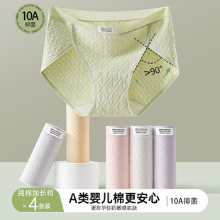 ��ѝŮ����10A����A냺�ޟo�۸��_�治���Ȳ��A�μ��L�d����ѝ