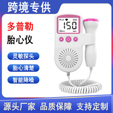 ���Q�� �t���O��̥�������ձ�yʽ�����ЋD̥���ʙz�y�x