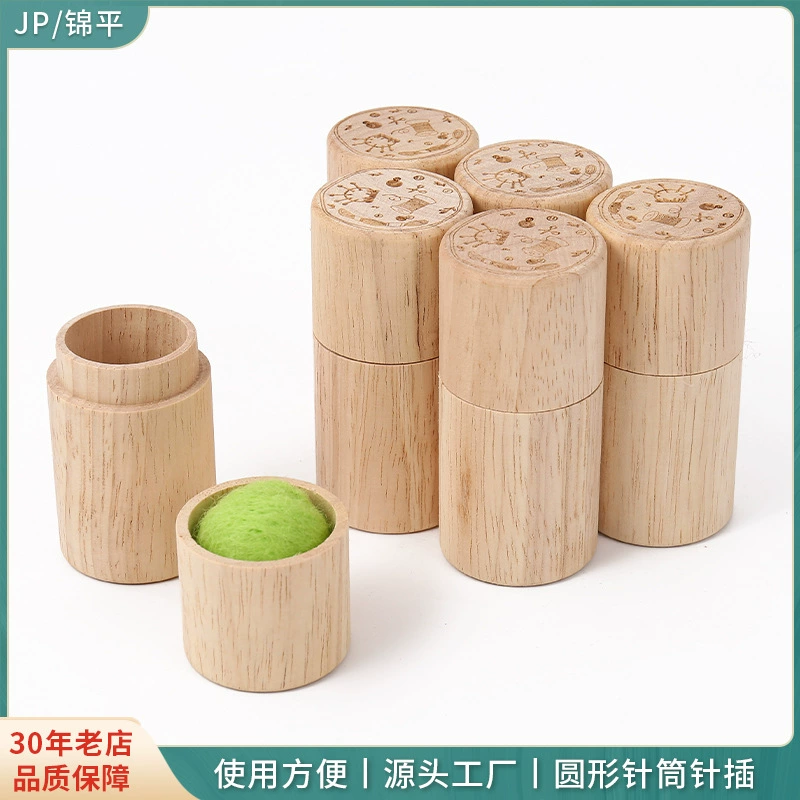 Бревенчатая минималистичная деревянная игольчатая коробка для хранения ручных швов портативный шприц pincushion маленький шприц