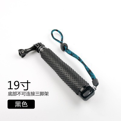 Stick para selfies de una pieza, mini palo de extensión de aleación de aluminio, palo para selfies con cámara Gopro universal de 19/36 pulgadas