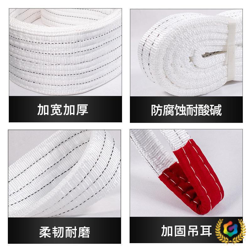 ⇝扁平吊装带起重吊带2t3T5吨6米10t起重吊带工业吊车吊装带