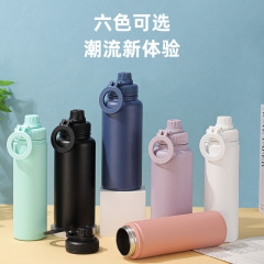 国境を越えた新型高颜値磁気吸引宇宙ポット屋外大容量保温カップ304ステンレススポーツカップ
