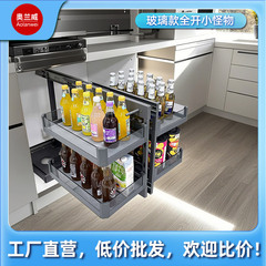 コーナーバスケットキッチンキャビネット回転モンスター全引き出し二重引き出し式収納棚コーナーバスケット