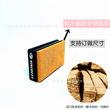 Ьˢ�坍�Ҿ���Ʒ�ְ�ܛľ�Kˮ��ľ���弚�w��ӆ߅������