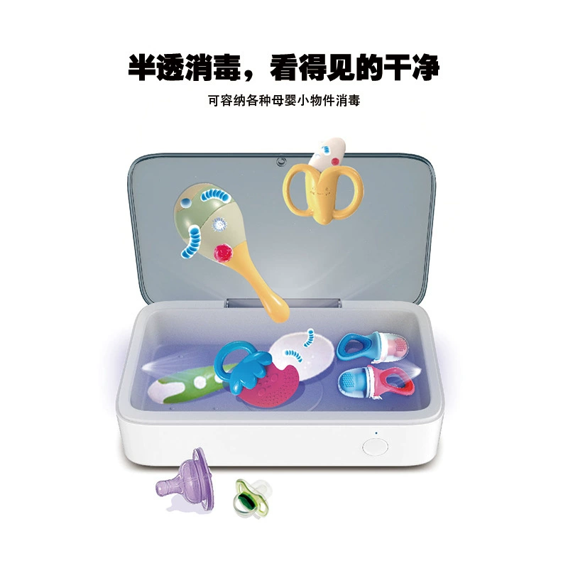 Новая коробка для УФ-ультрафиолетовой дезинфекции, коробка для дезинфекции мобильного телефона, многофункциональная коробка для стерилизации с беспроводной быстрой зарядкой 10 Вт