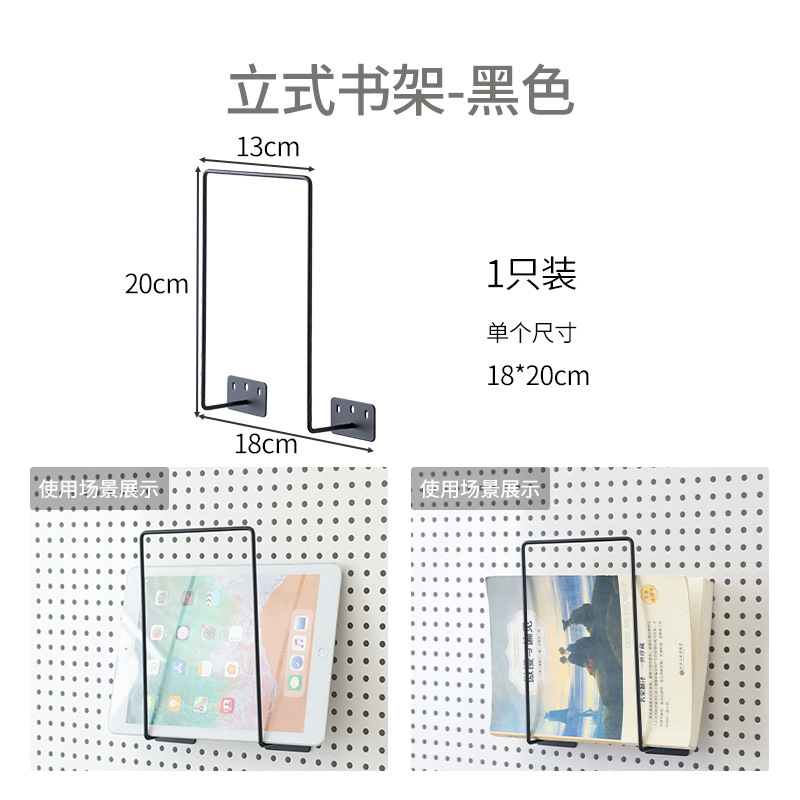 6mm diámetro de agujero 16mm agujero espacio de agujero de metal accesorios de agujero de placa gancho bolígrafo cesto de red de plástico hierro forjado muestra de almacenamiento DIY