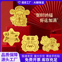 ���999�S���֙C�N������ؔ��Ƭ����Ո�lؔ��������YƷ���S���l