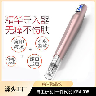 �{��늄�΢ᘃx�������w��P���ߌ�mtsˮ���ܰ�΢���P��������