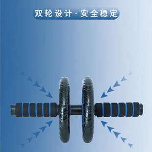 Dual wheel sports waist belt for men and women, equipment for gym, factory direct supply 3