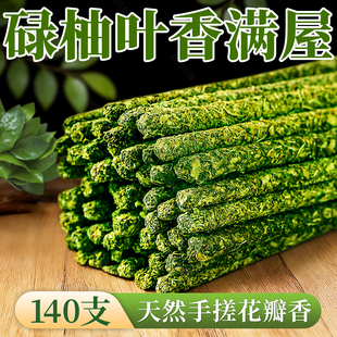 µ���~������Ȼ�ִ껨����޹����̴��ŷ������ň��҃�Ѭ����ؔ��