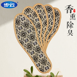 Ь�|���1109��޹��G�г���Ь�|����͸��������Ů����Ь�|���l