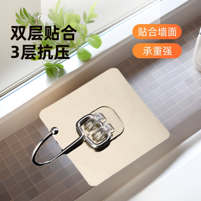 Gancho grande Adhesivo fuerte Gancho adhesivo sin perforación y sin costuras Ropa colgante Gancho grande Pared de carga Baño