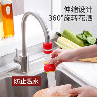 ϲ�c�֟��\ˮ���^���������D��s���^�ԁ�ˮ���R�^�N�������^�V��