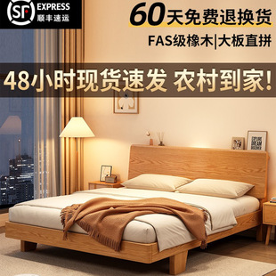 ȫ��ľ���F�����s1��5���˴�1.2���W�Ҹ���������ľ1.8���p�˴���