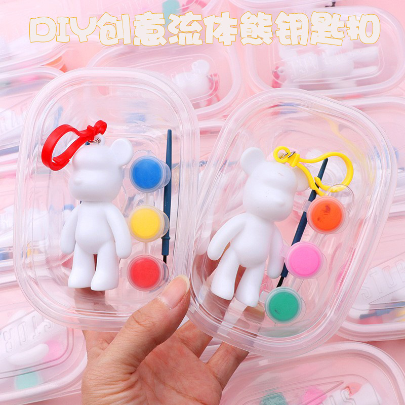 Llavero de Oso Fluido Blanco DIY Infantil de PP para Manualidades Creativas image 1