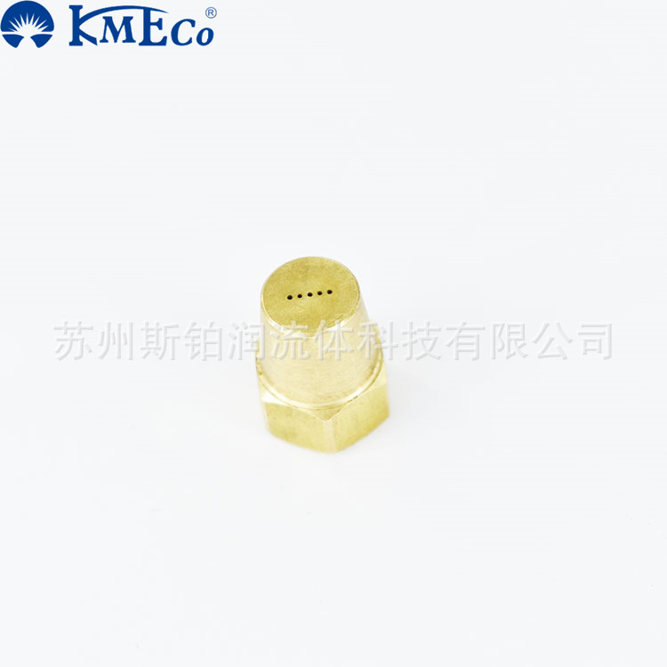 KMECO  气体液体气嘴5孔吹扫干燥清洗黄铜喷嘴 特殊产品局部清洗
