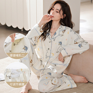 Source Factory New Knitted Cotton Long Sleeve Pregnant Women's Pajamas Four Seasons Wearing Moon Clothes Postpartum Nursing Home Clothes Two