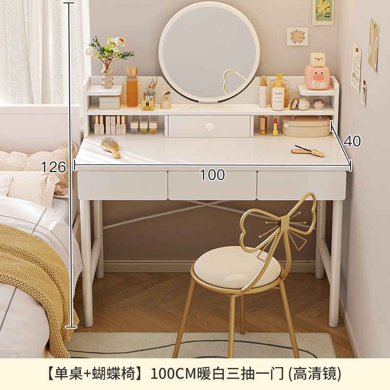 [테이블+나비의자] 100cm 서랍 3개, 문 1개 (HD거울)