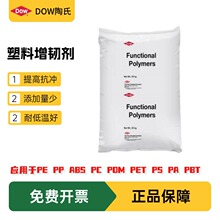 ���g��PE PP ABS PC POM PET PS PA ���� �ͺ��� �͛_���ͺ� ����