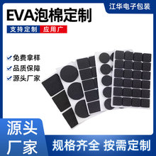 ���Ʊ��z�z�|�A�����޷����|��ճeva�����p���|�Ҿ�������ճ�_�|