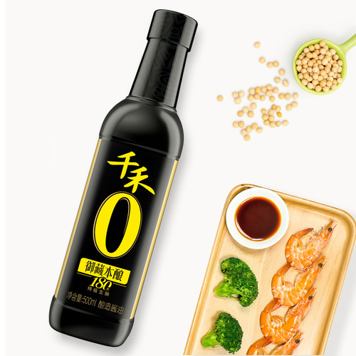 Qianhe 180-Day Special Grade Soy Sauce - Yuzang Ben Brewed 500ml Pure Grain Soy Sauce for Home Use, Wholesale