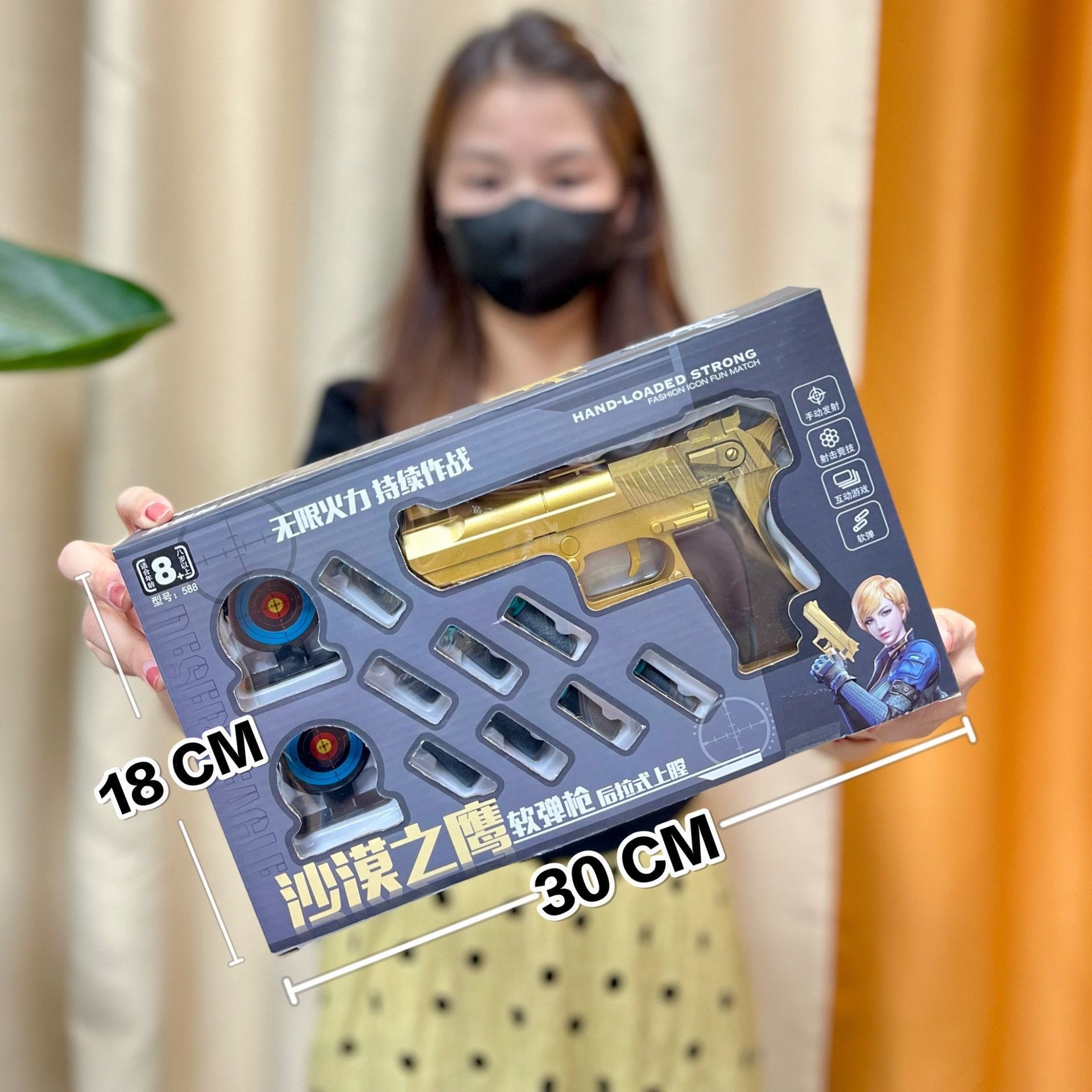 Caja de regalo grande pistola de bala blanda 98k juguetes de pollo AWM juguetes de francotirador M416 modelo regalo para niños