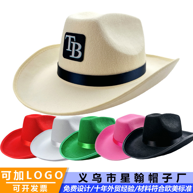White Cowboy Hat Blank Advertising Promotion Printing Logo Felt Cowboy Holiday Carnival Party Western Adult Hat White Cowboy Hat Blank Advertising Promotion Printing Logo Felt Cowboy Holiday Carnival Party Western Adult Hat