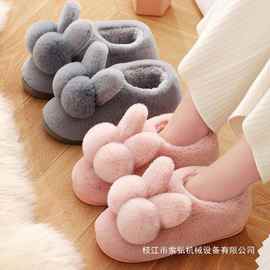 ins风可爱卡通四季毛绒棉拖鞋女室内防滑保暖少女心月子居家棉鞋