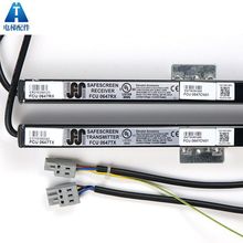 �������ţ���ĻFCU0647CN01CN02�՞IHGP/MCA��Ļ�����ȫ��ԭ�b