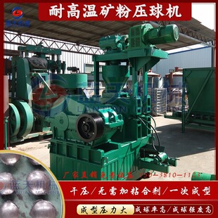 ����Һ���͸ߜصV�ۉ���C �ɷ۹�V��ұ�����ɉ����O�� �๦��