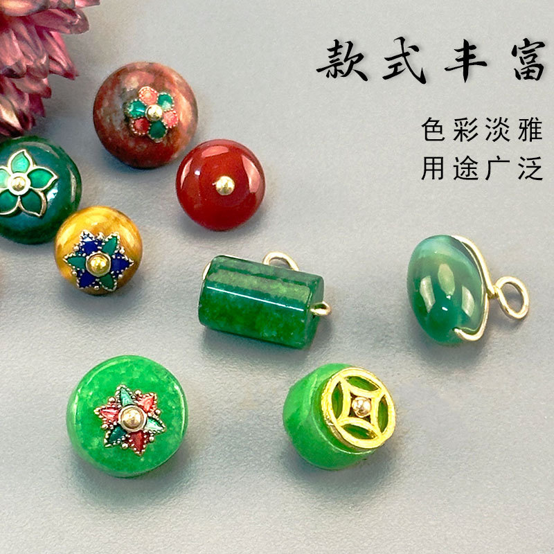 10mm Natural Jade Button New Chinese Style National Style Cheongsam Tang Dress Vest Shirt Song Jin Dress Button Factory Outlet