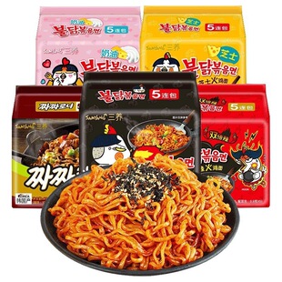 �n���M��Samyang���B�����u������ζ���u��������ʳ���淽������