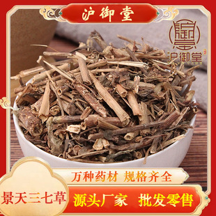 ��ș�����l �������� ���ɲ� �M�������� ߀ꖲ� ϐ�Ӳ�