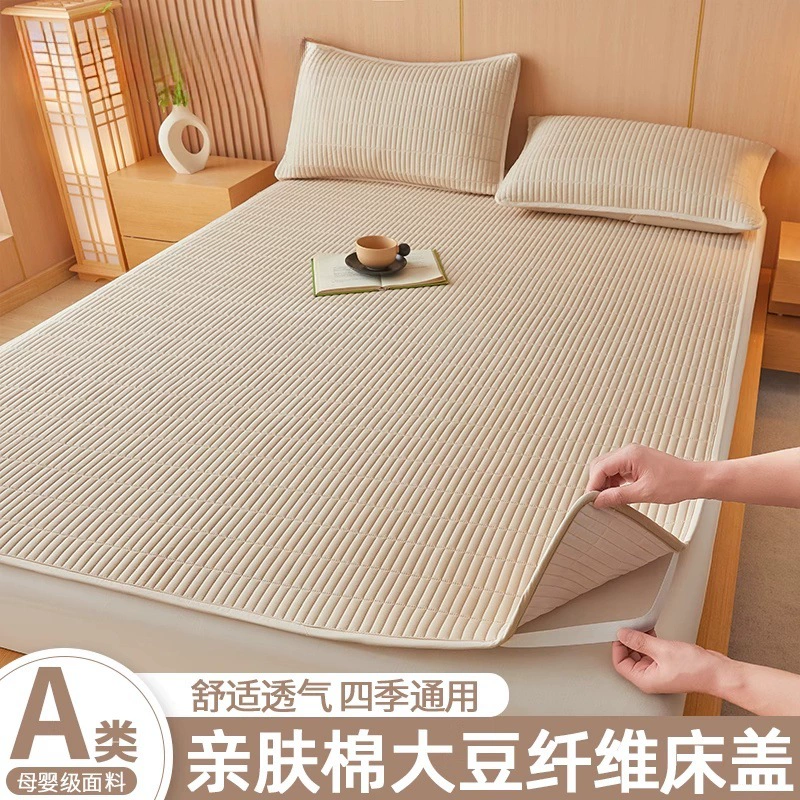 2025 Тонкий водонепроницаемый матрас для дома и спальни, противоскользящий коврик для защиты кровати, противоскользящий матрас для студенческого общежития, одеяло