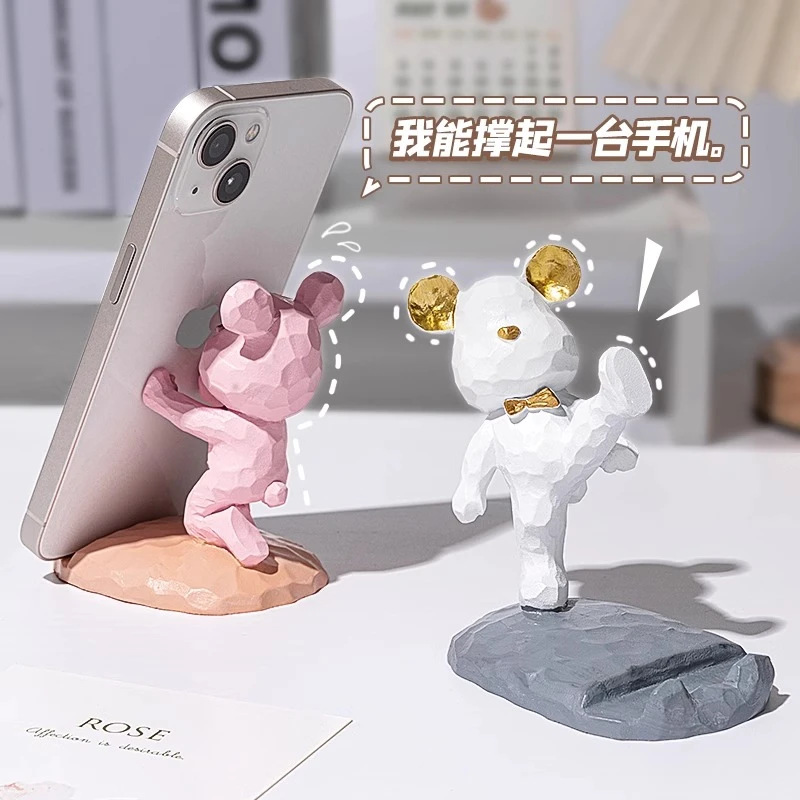 Cute phone holder