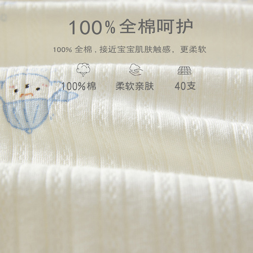 Newborn baby clothes, spring and autumn pure cotton boneless romper, newborn baby jumpsuit, autumn newborn monk suit
