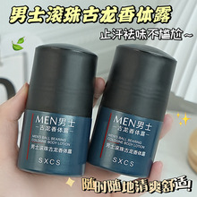 ������ʿ�������w¶ˬ������L����������ˮ�־�����Ҹ�·�ֹ��¶