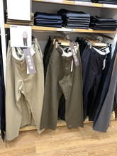 日单男装新款宽腿无褶长裤廓形工装裤休闲阔感裤常规百搭裤470549