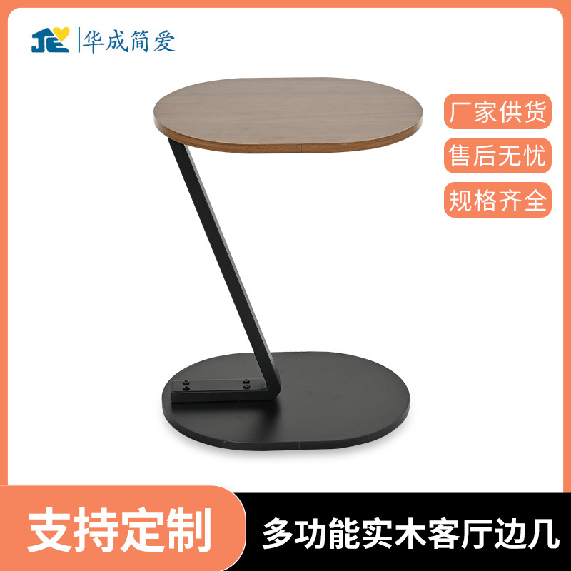 Trendy Small Round Table Storage Rack Coffee Table Bedside Table Movable Simple Bedroom Lazy Table Sofa Side Table