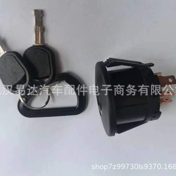 Газонокосилка MTD зажигание 725-04227 725-06119 включает 2 ключа + карабин