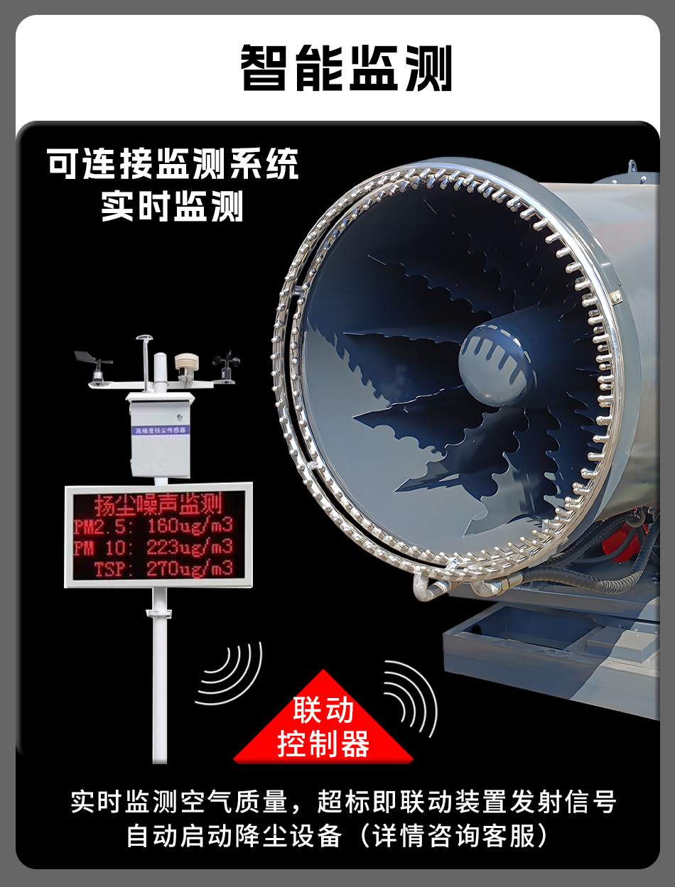 11.12详情_04.jpg