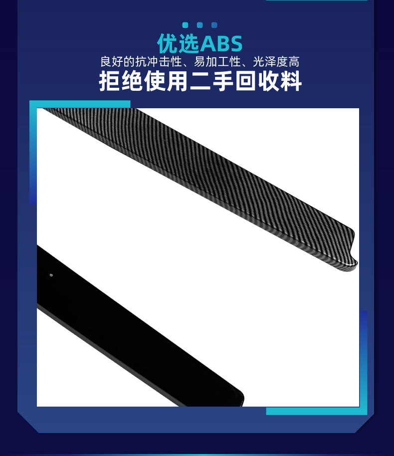 Suitable for Bmw 5 Series F10 F11 m Sport 2011-2017 Mp Side Skirt Small Surround Modification Parts